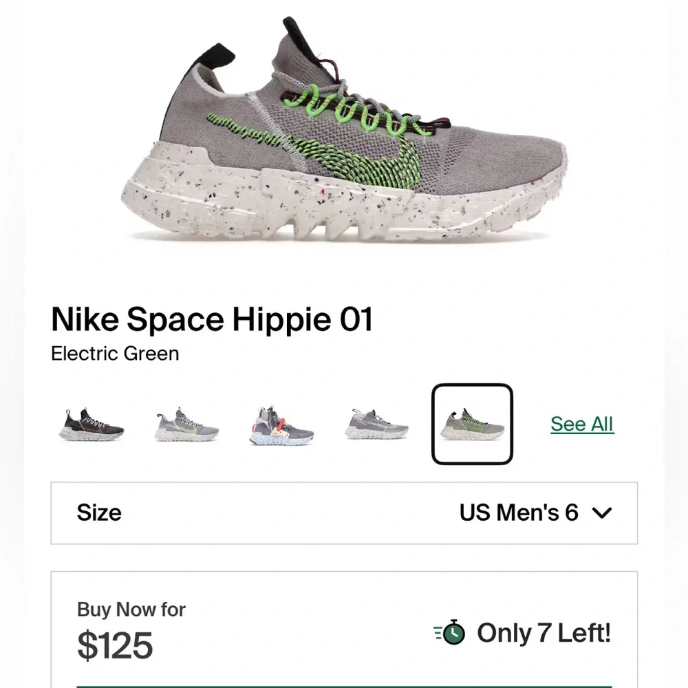 Nike great used